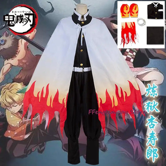 Demon Slayer Rengoku Kyojuro Flame Hashira Cosplay Costume